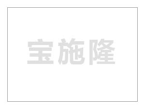 運(yùn)用哪些方式可以延長仿石漆的使用期限